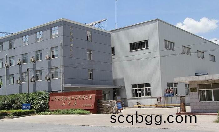 鍏存(cun)櫉3鍙(hu)峯簱