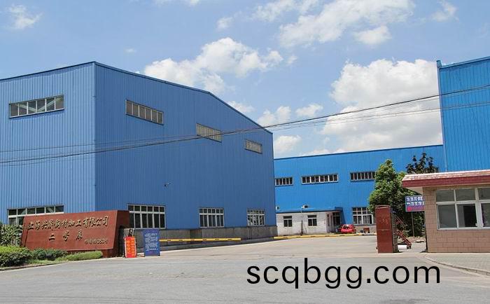 鍏存(cun)櫉(chu)2鍙峯(feng)簱(qi)