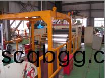 飛剪機(ji)組(zu)