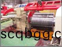 電(dian)工(gong)鋼(gang)、冷(leng)軋(ya)縱(zong)剪機組(zu)