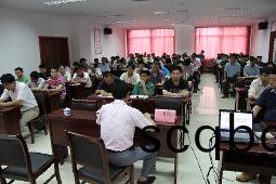 鍛(duan)樺伐鏁欏?