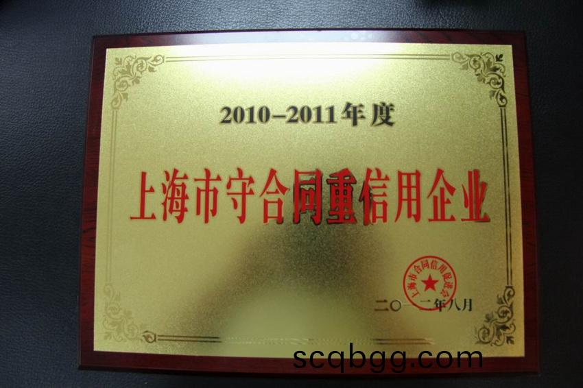 浼佷(hen)笟璧(bi)勮(ju)川