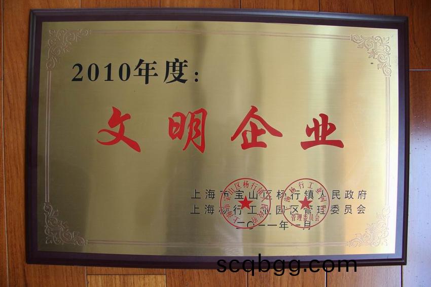 浼佷(hen)笟(gu)璧(bi)勮(ju)川