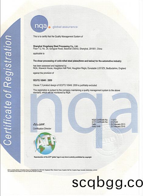 浼(mei)佷(hen)笟(gu)璧勮川