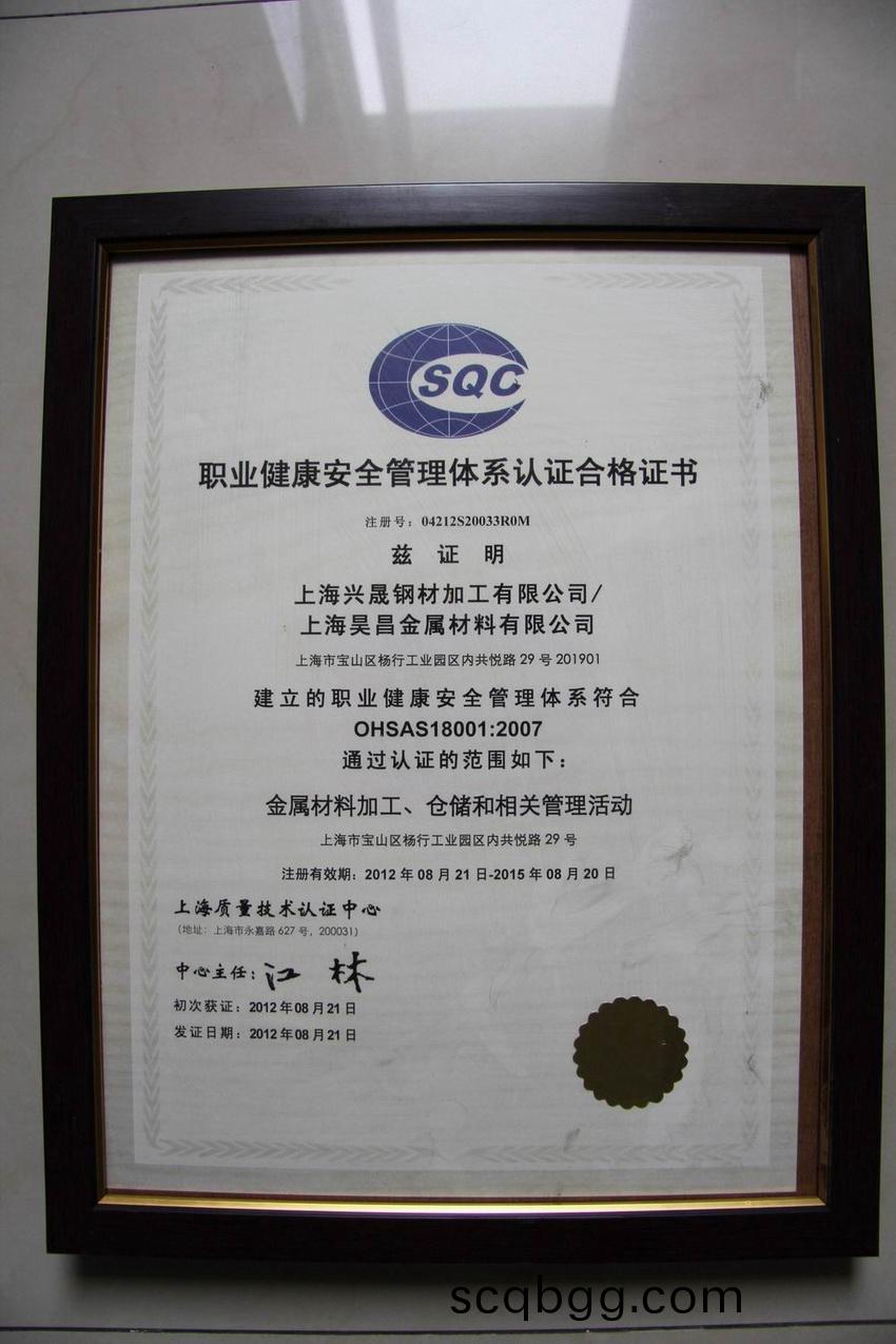 浼(mei)佷(hen)笟璧(bi)勮川(chuan)