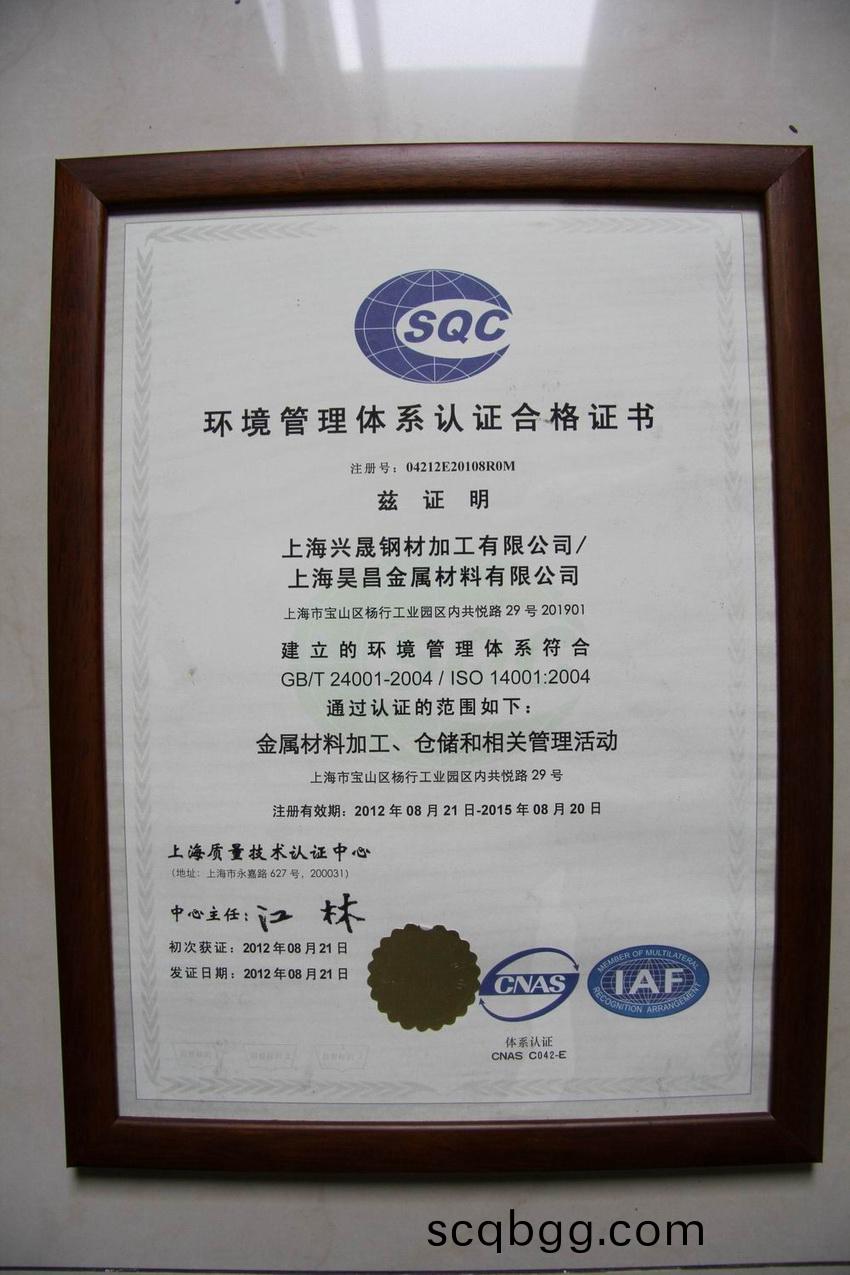 浼(mei)佷(hen)笟璧(bi)勮(ju)川(chuan)