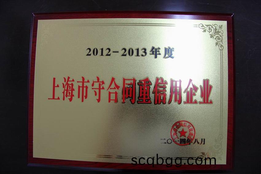 浼(mei)佷(hen)笟璧(bi)勮(ju)川