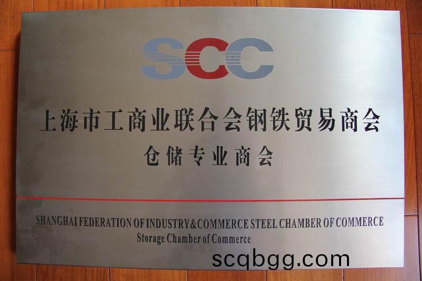 浼佷(hen)笟璧(bi)勮(ju)川