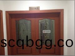 鍛(duan)樺(hua)伐OK鍘(zha)?