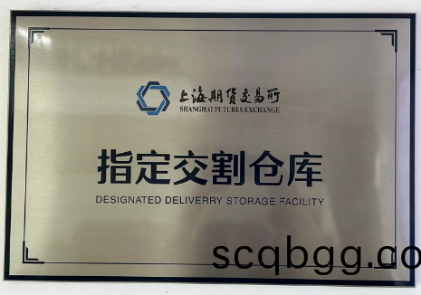 鍏?徃(wang)鎴愪負(fù)(fu)涓(juan)婃(cong)湡鎵€鎸(juan)囧(jiong)畾(lei)浜(bang)ゅ壊搴(qian)?