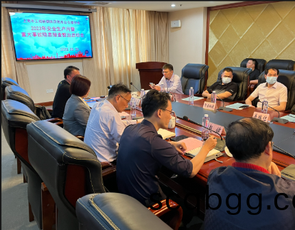 上(shang)海(hai)工(gong)商聯(lian)鋼(gang)材貿(mao)易(yi)商會(hui)倉(cang)儲(chu)分會(hui)2023年(nian)安(an)全月暨隱患排査與治理(li)啟動(dong)會在興(xing)晟擧行(xing)